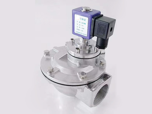 江苏电磁脉冲阀